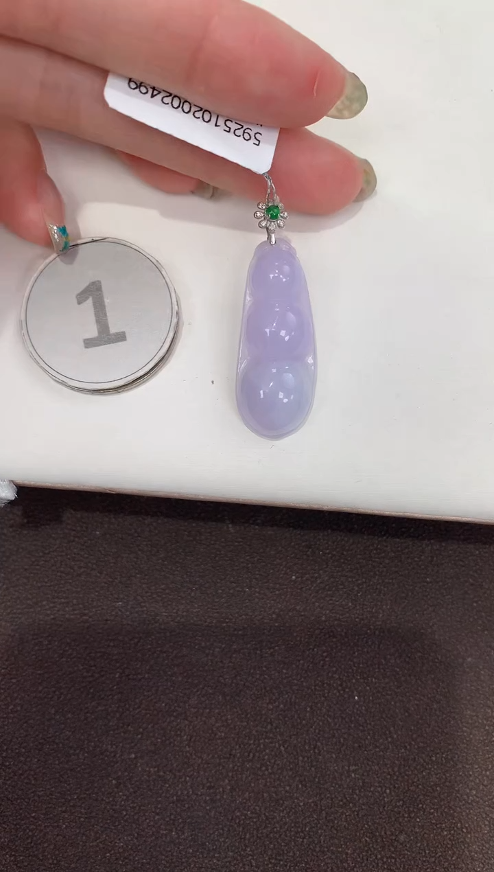 颈饰18K金镶嵌翡翠天然缅甸A货翡翠