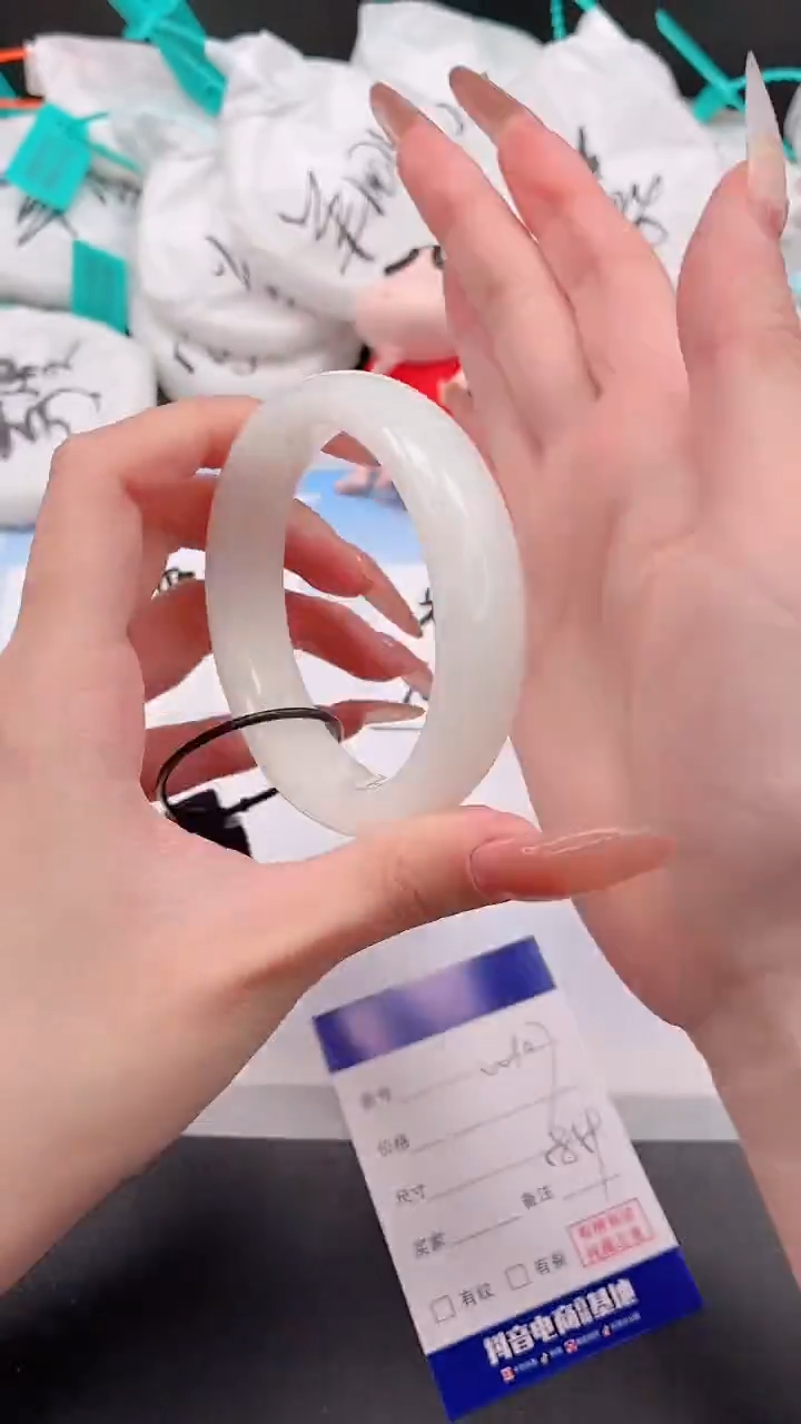 未镶嵌手镯和田玉21W107-58