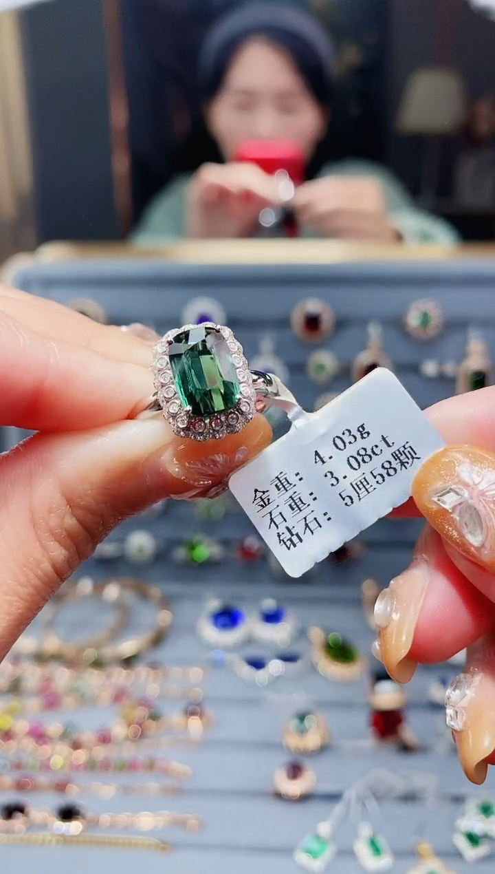 【闪购商品】碧玺戒指18K金镶嵌3.08ct