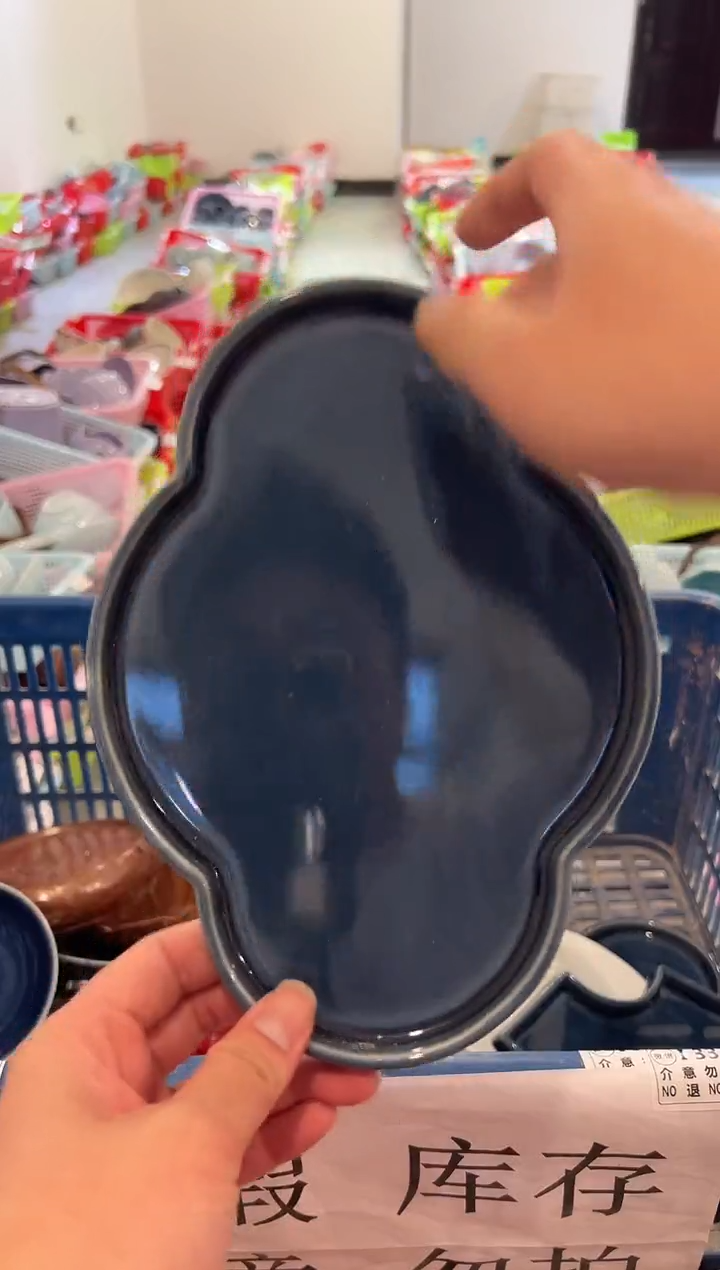 微瑕商品，库存1单，介意勿拍 2