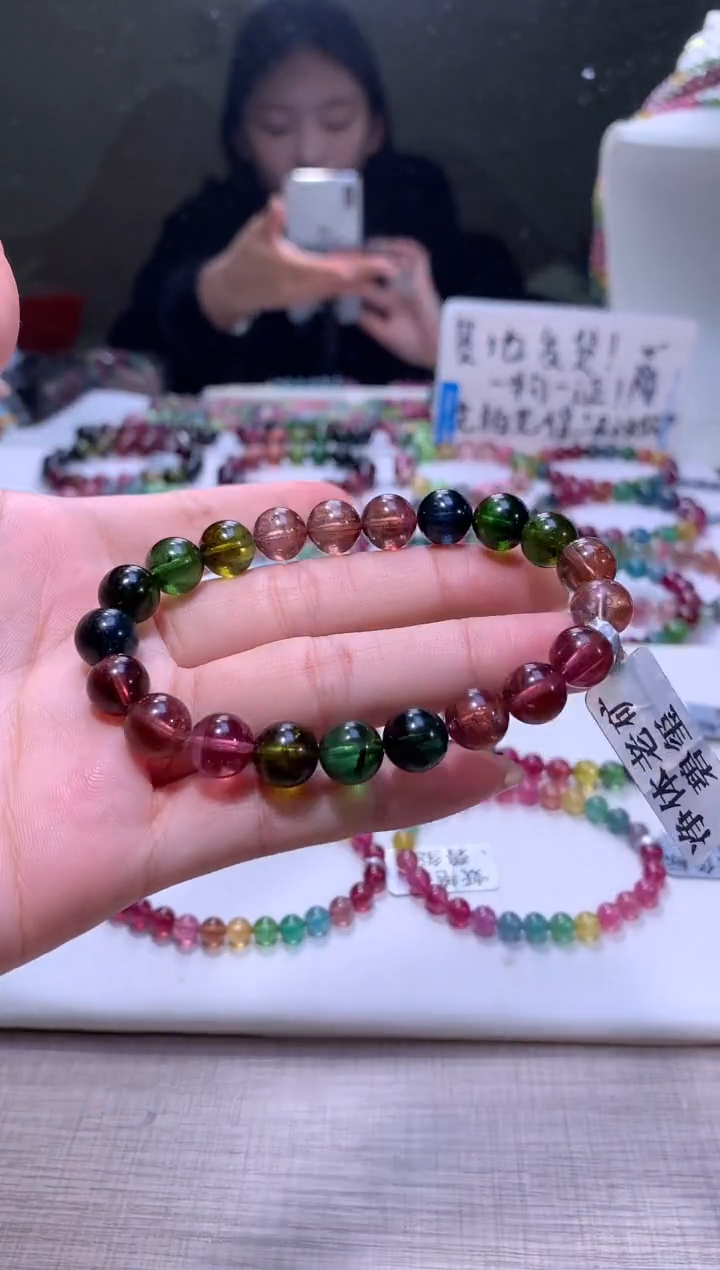 【闪购商品】碧玺手链未镶嵌A96【天然碧玺】