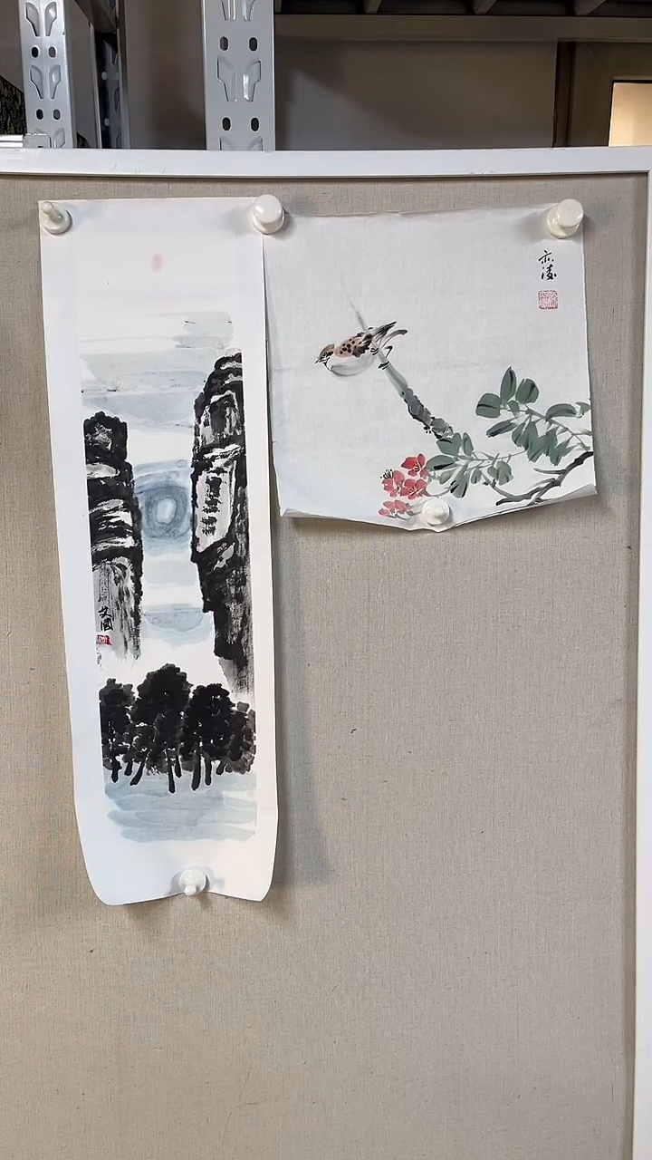 国画  坤藏文化-16