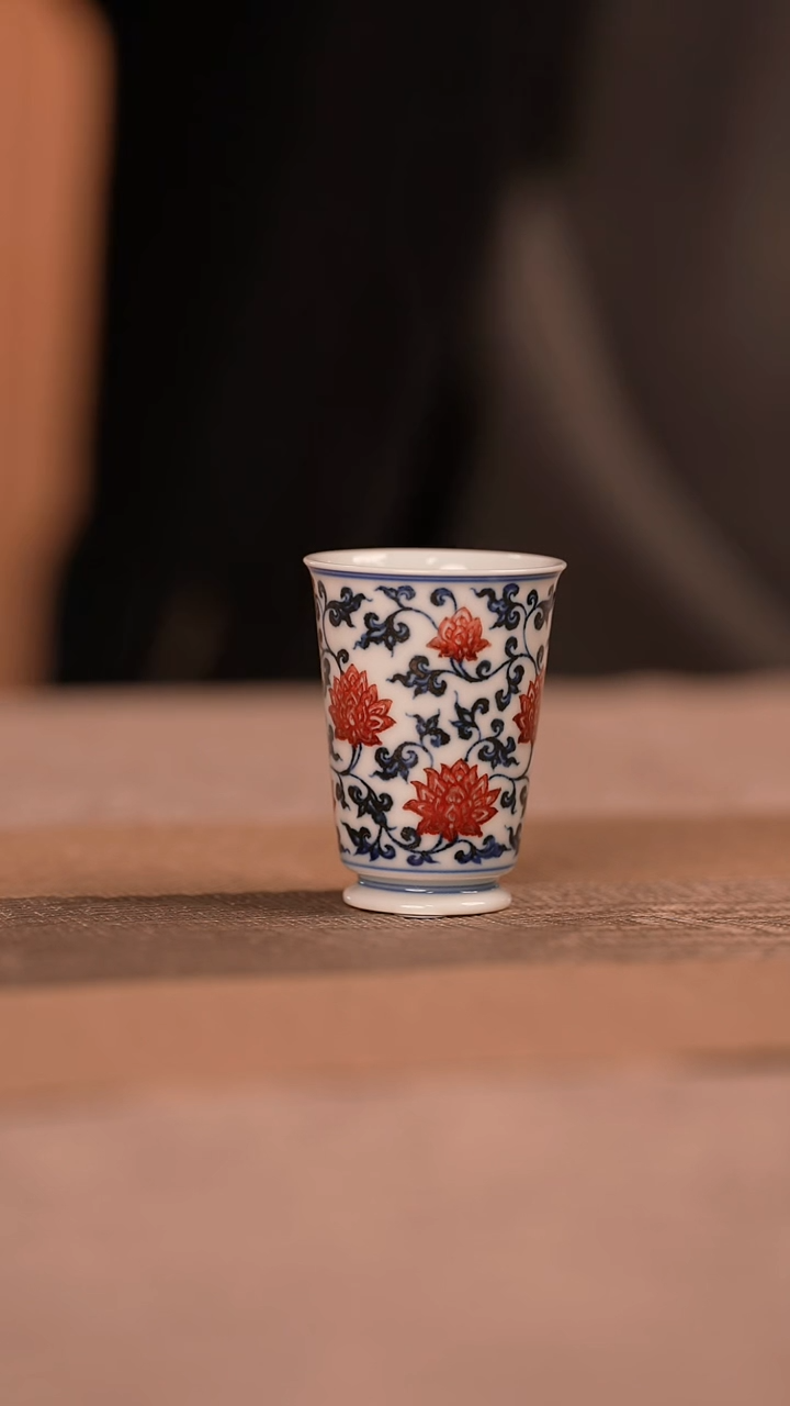 【闪购商品】杯永明尚玩缠枝莲高闻香杯