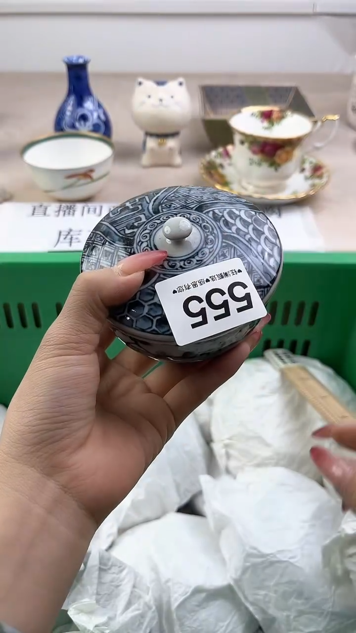 瓷片555，，，，，，，，