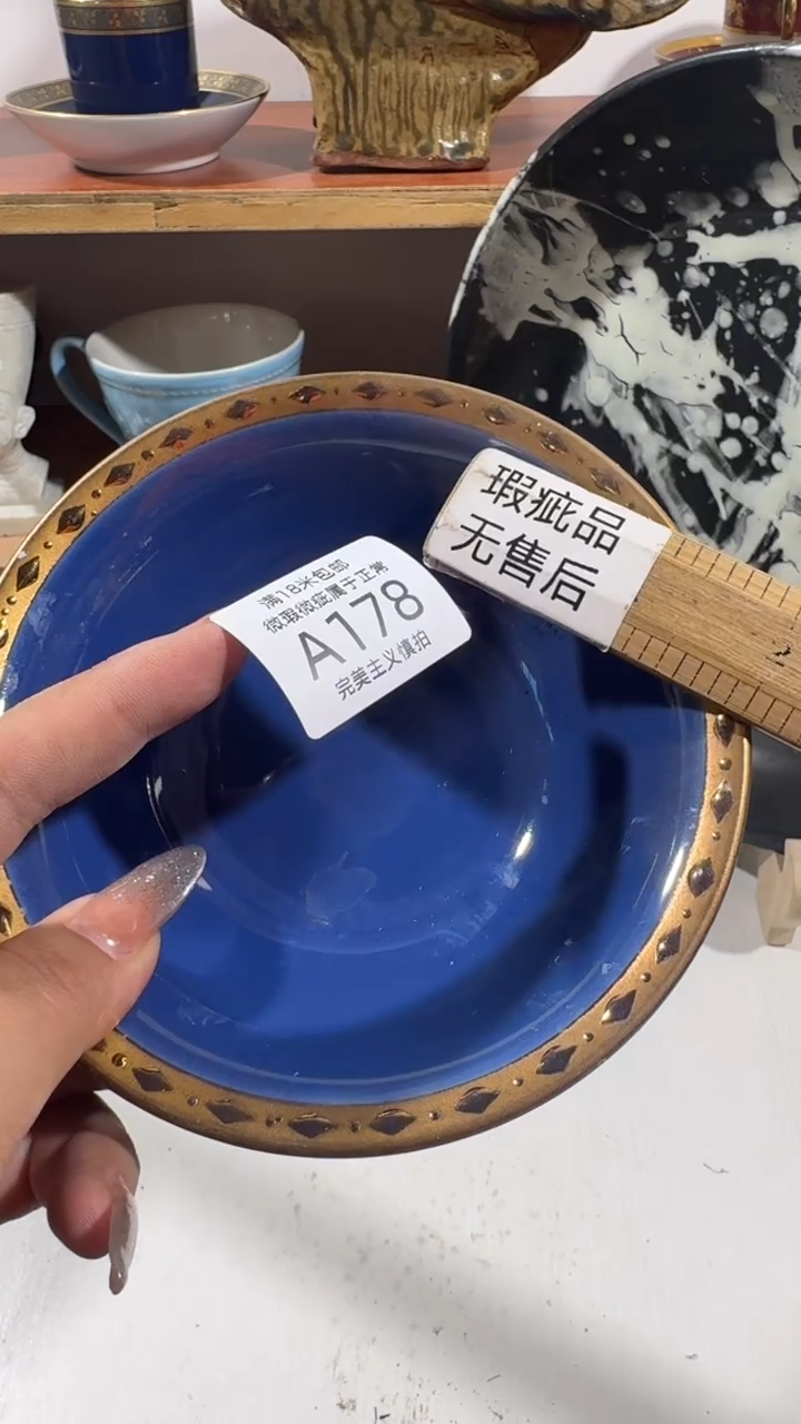 陶太****在178AAAAAAAAAAAA