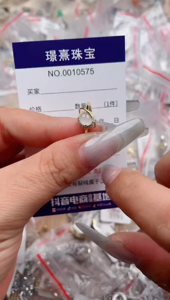 【闪购商品】翡翠戒指银S925镶嵌、