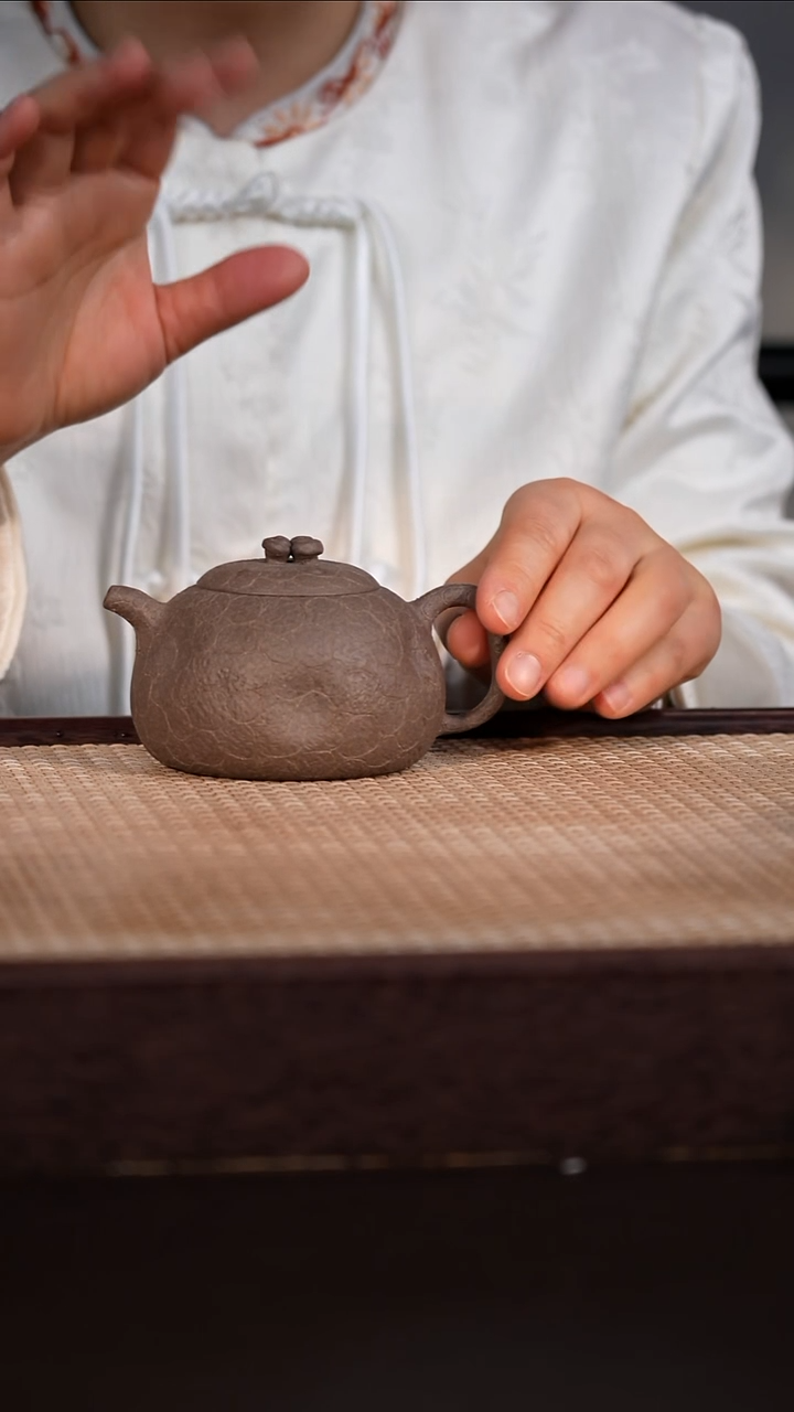 茶壶紫砂青段 200cc