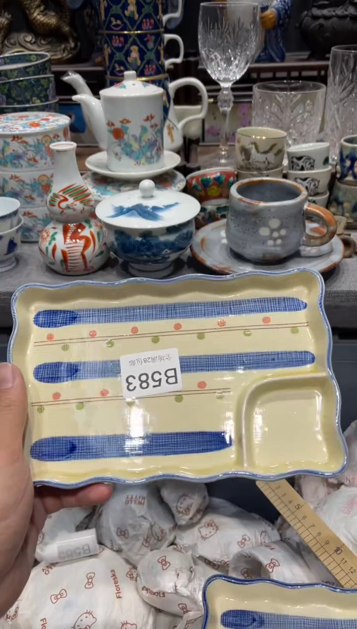 瓷片ᶻ**?闪购商品专用链接