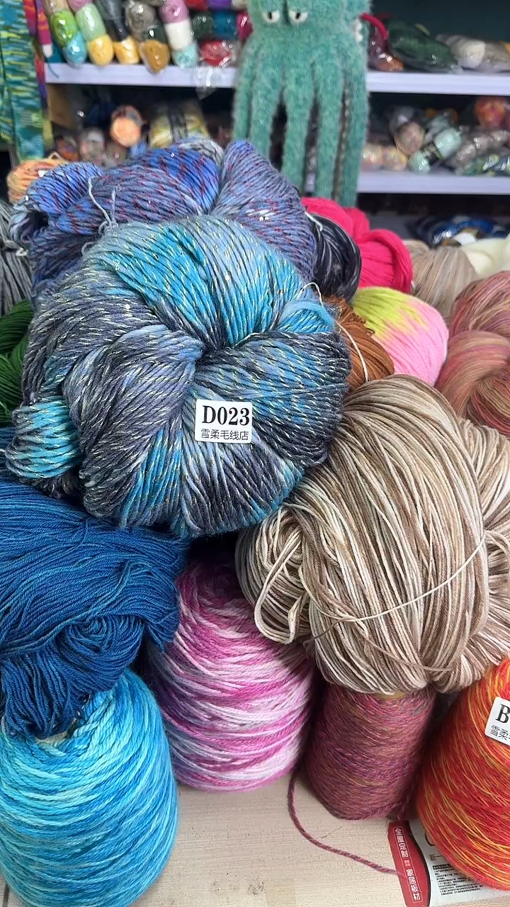 羊毛羊毛羊驼闪丝亮片蓝灰色 0.8斤