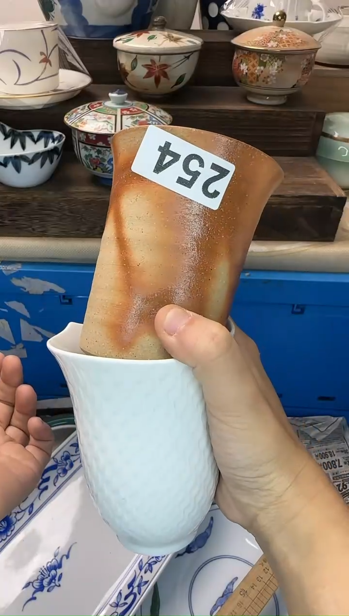 茶杯紫砂L***A254陶艺中古瓷器全场满18米包邮