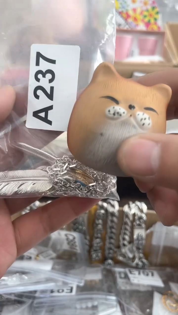 【闪购商品】瓷片A237 ++00000000000