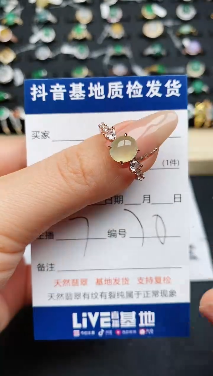 【闪购商品】翡翠戒指银S925镶嵌.............