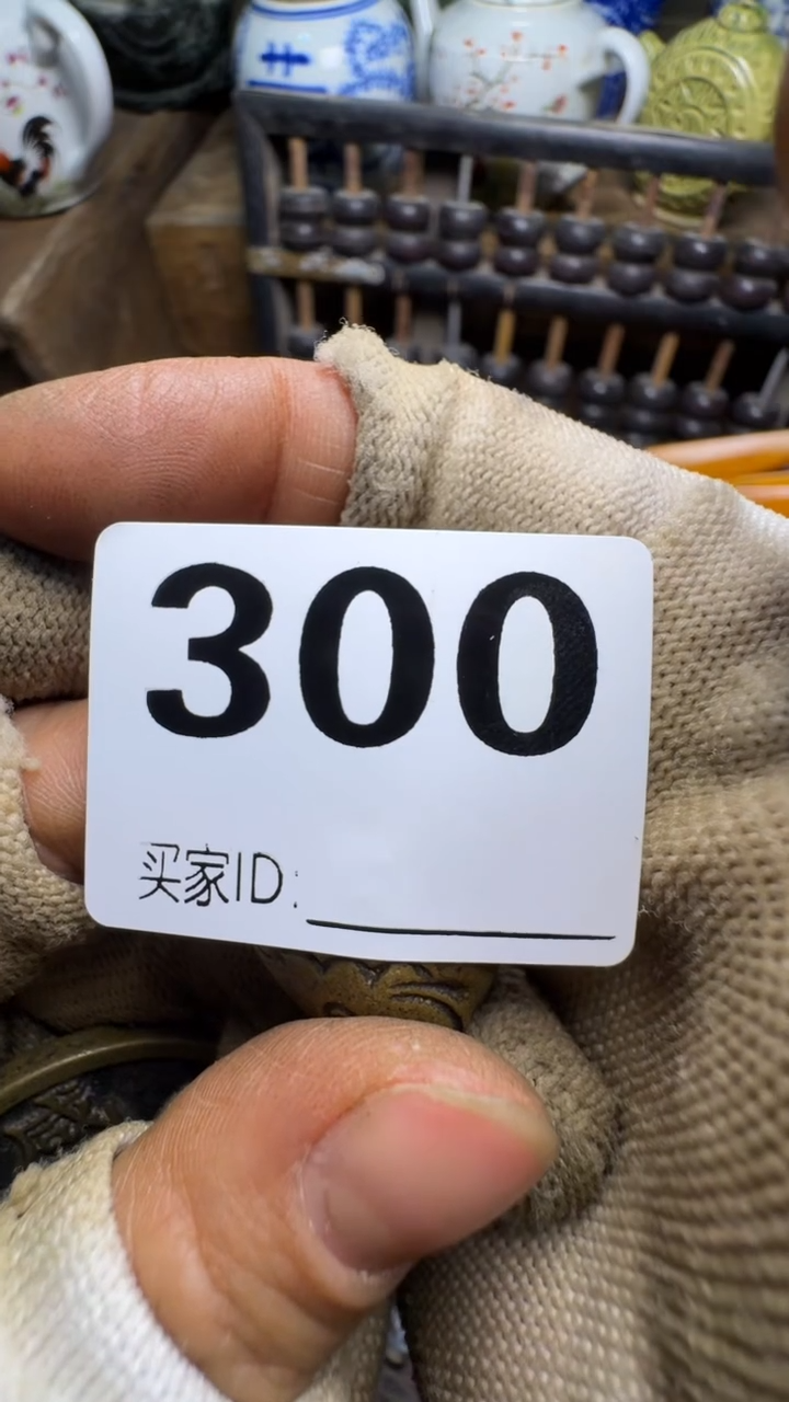 @**子佳合创意屋专属链接