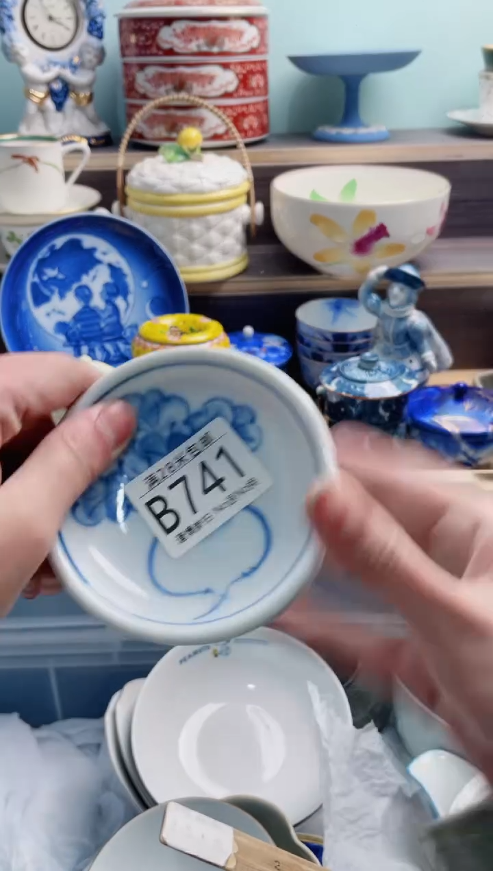 【闪购商品】B741***********