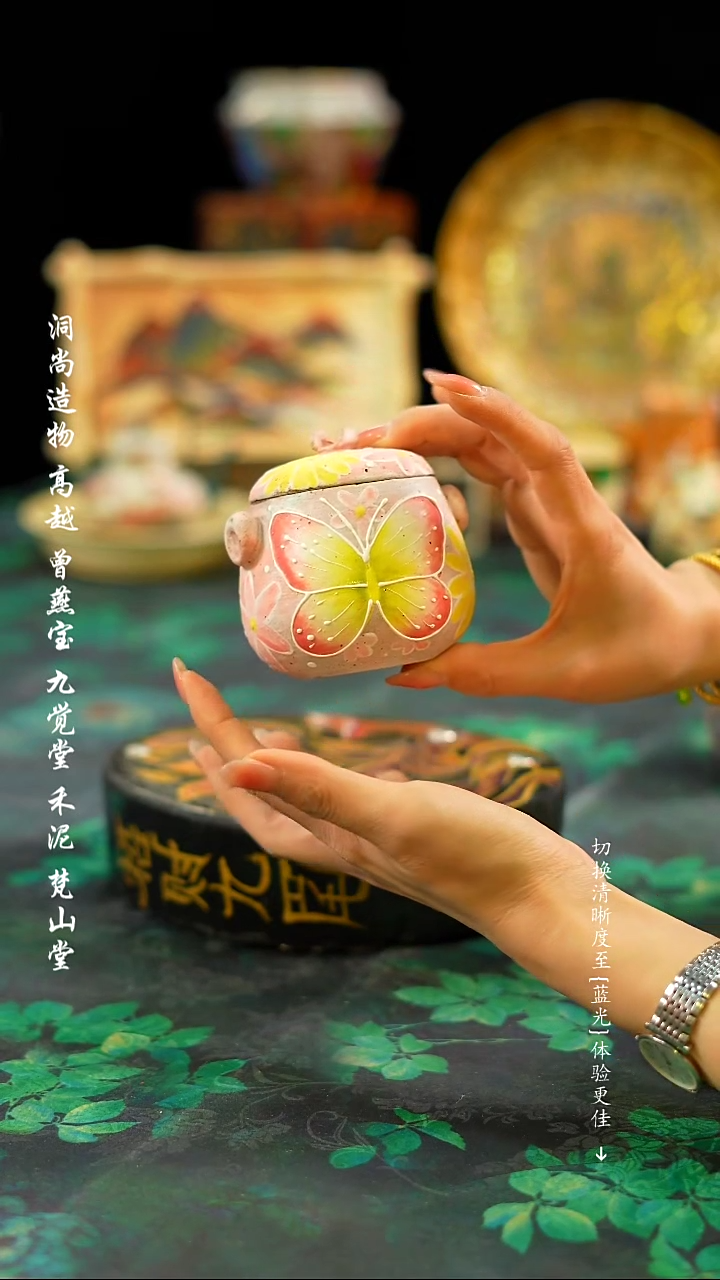 【闪购商品】```````````````
