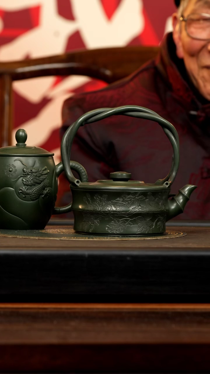 【闪购商品】紫砂茶壶ZCP 绿泥 扁竹提梁 340cc