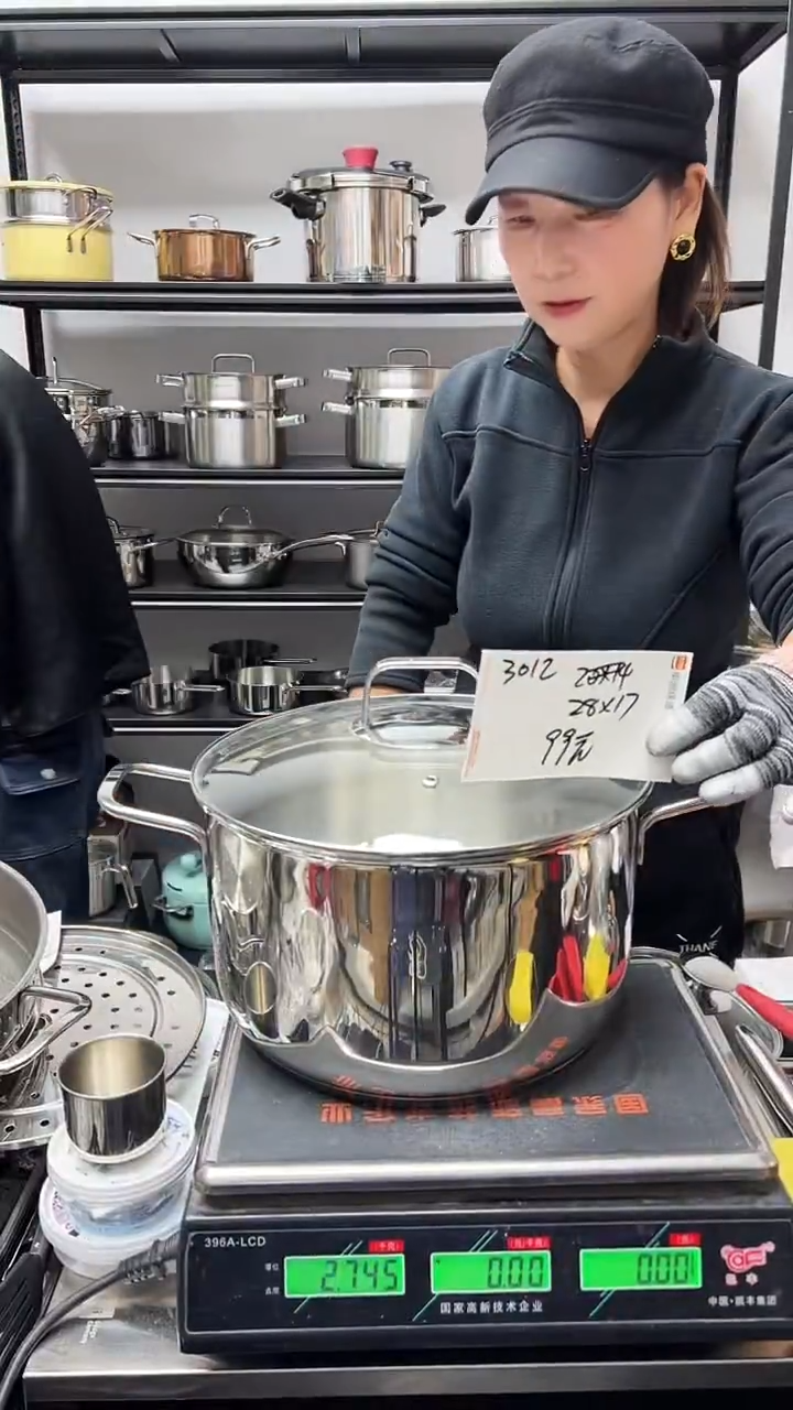 304不锈钢28*17汤锅复底3012