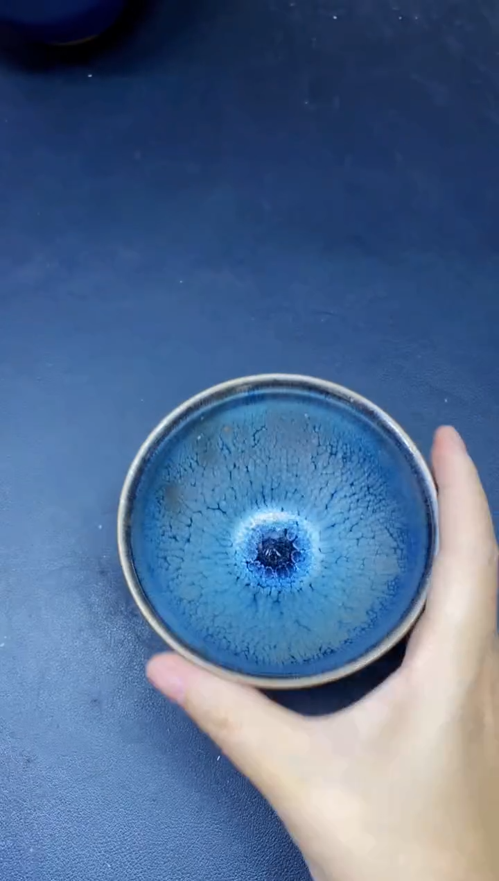 茶盏538微瑕              