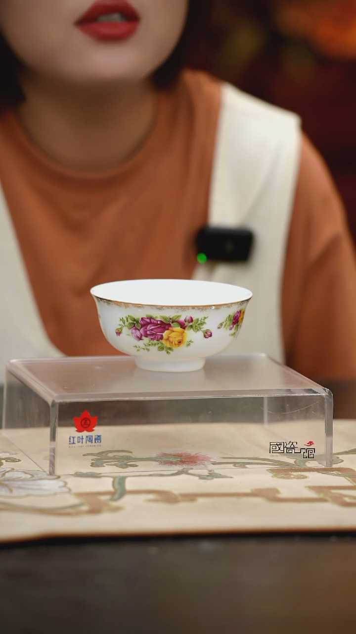 4个微瑕花蓉4.5英寸宫碗