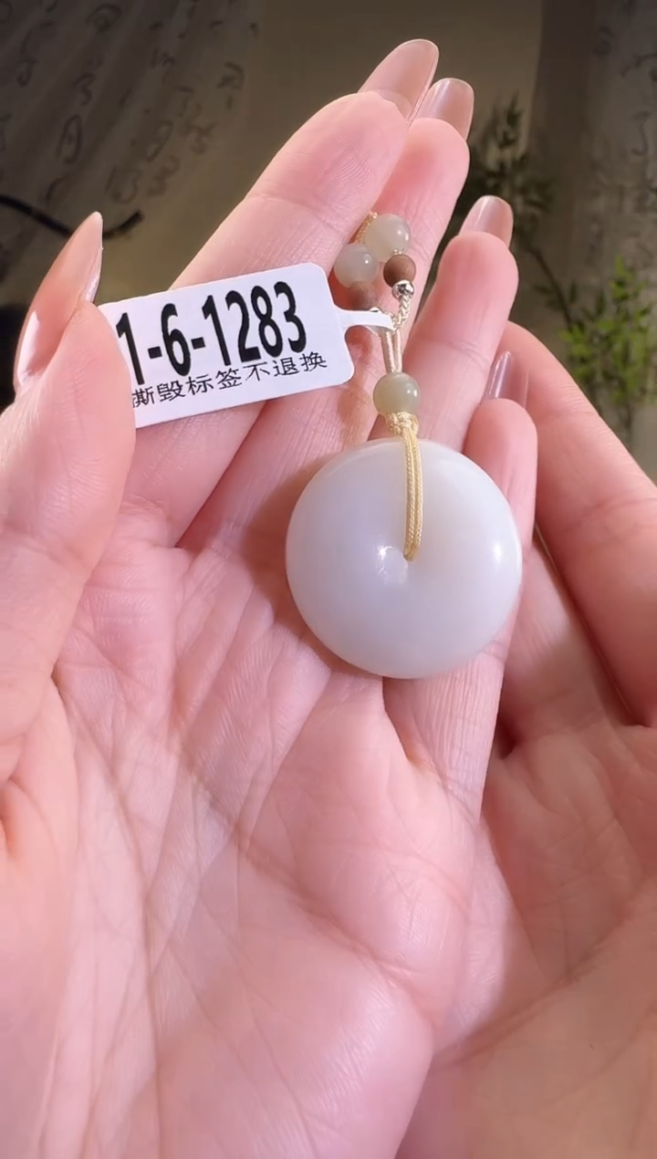 【闪购商品】和田玉颈饰未镶嵌1-6-1283