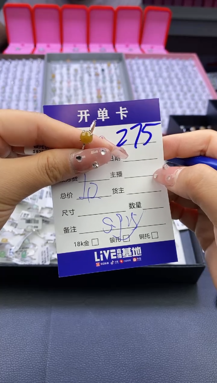 【闪购商品】翡翠戒指合金天然缅甸翡翠戒指