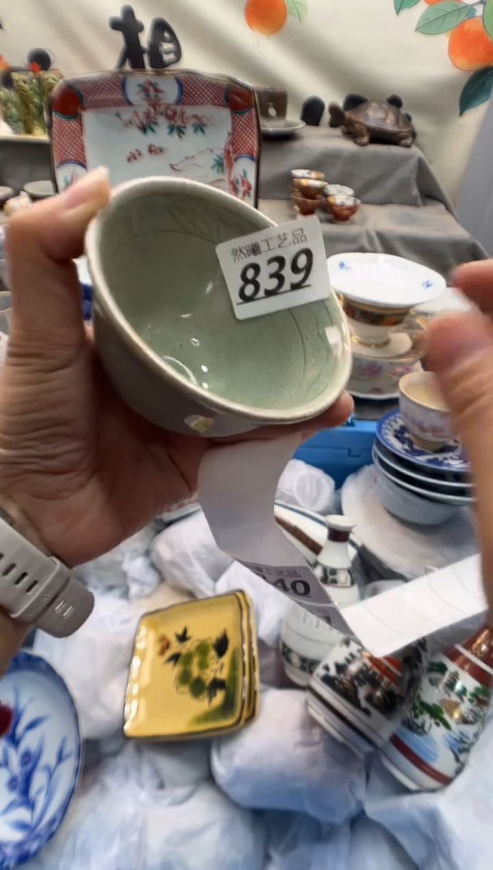 瓷片x***?839      