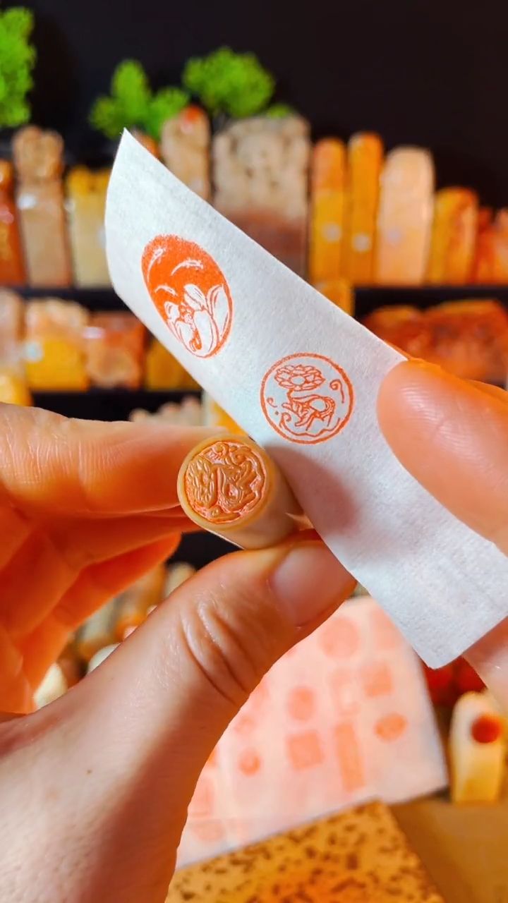 【闪购商品】巴林石印石手工篆刻《佛手莲》1.5