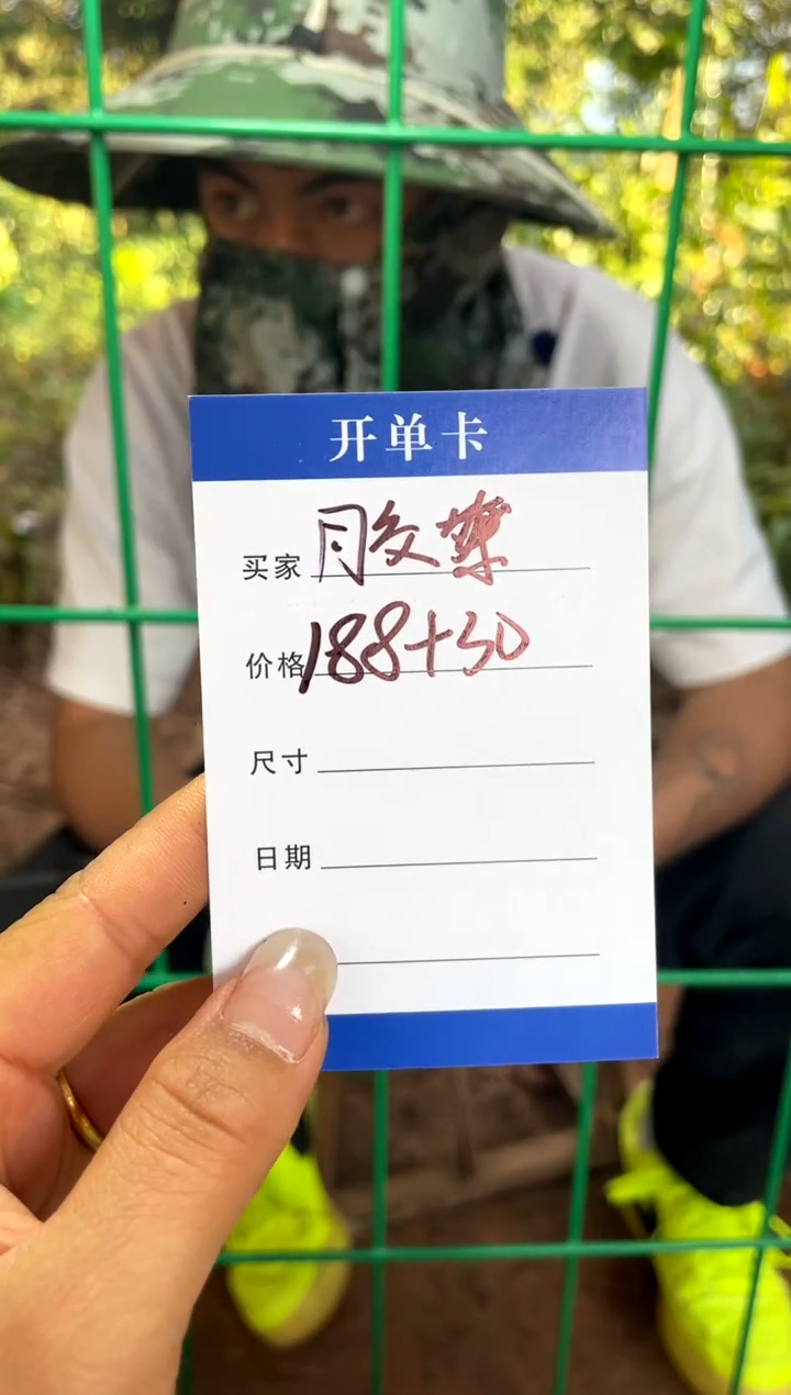 非金属无胶**子手镯下单链接秒拍秒付