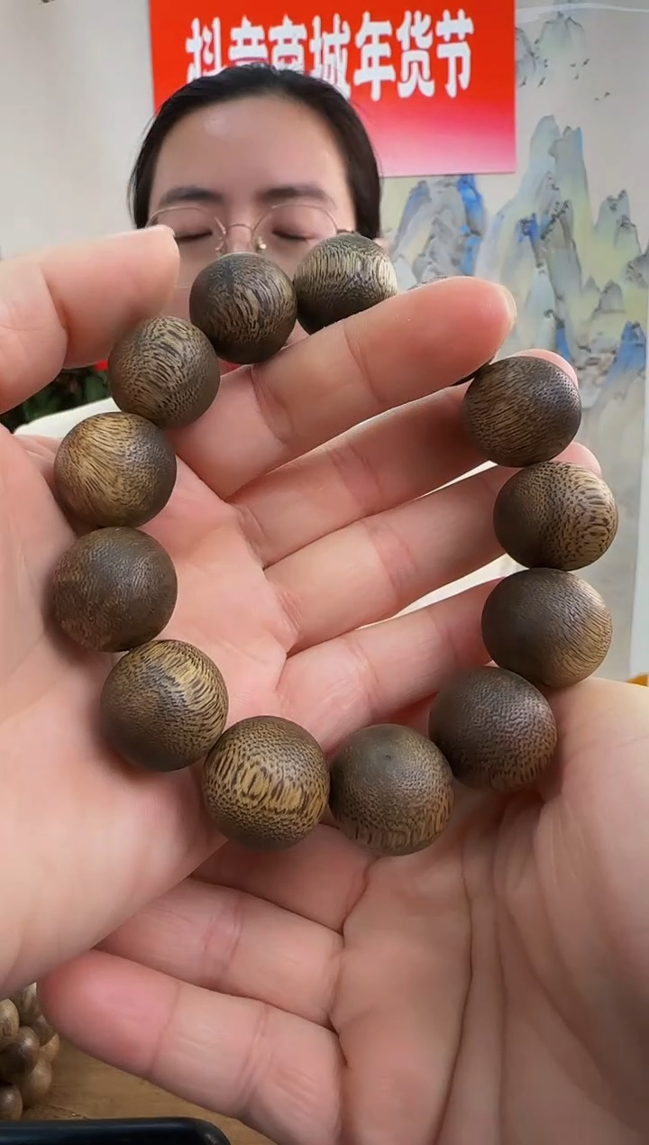 【闪购商品】沉香手串海南绿奇楠乌身虫漏1.8单圈多样性发一