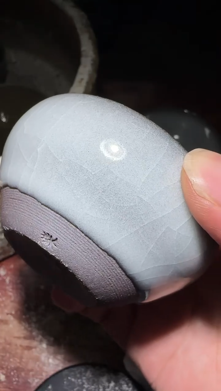 【闪购商品】茶盏通天龙窑现场开窑143