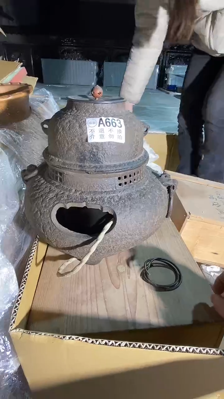 木*663中古美术艺术品