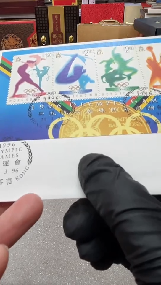香港小全张封     