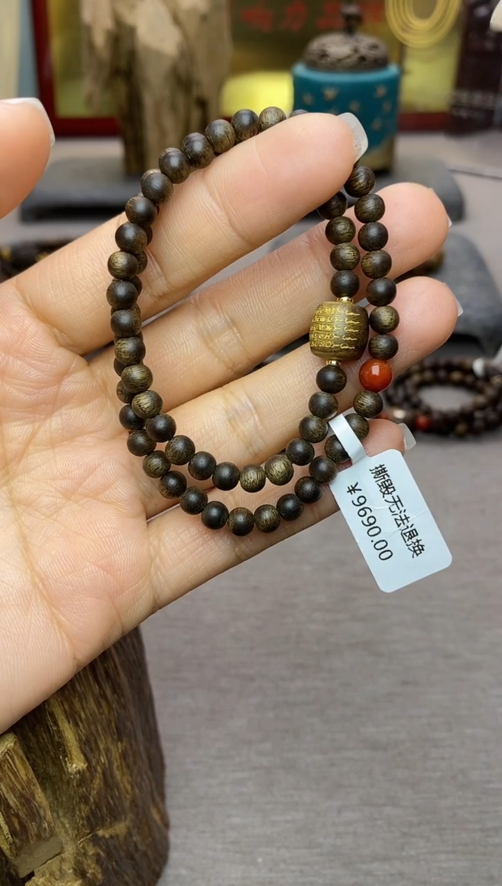 【闪购商品】沉香手串富森红土05沉水+红土五条+配饰两圈款