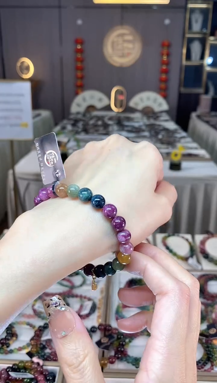 未镶嵌老矿碧玺色标彩虹单圈手串8mm+碧玺dan多样性发货一条