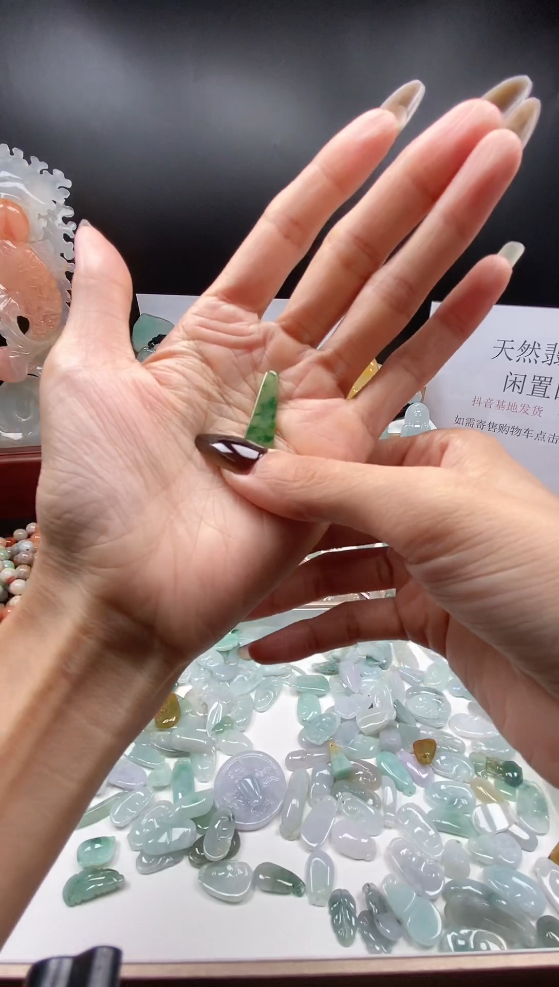 翡翠未镶嵌颈饰吊坠121