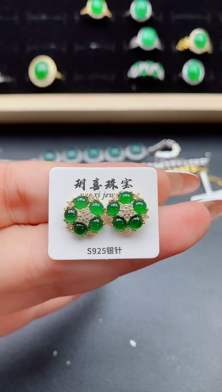 【闪购商品】翡翠戒指银S925镶嵌21321