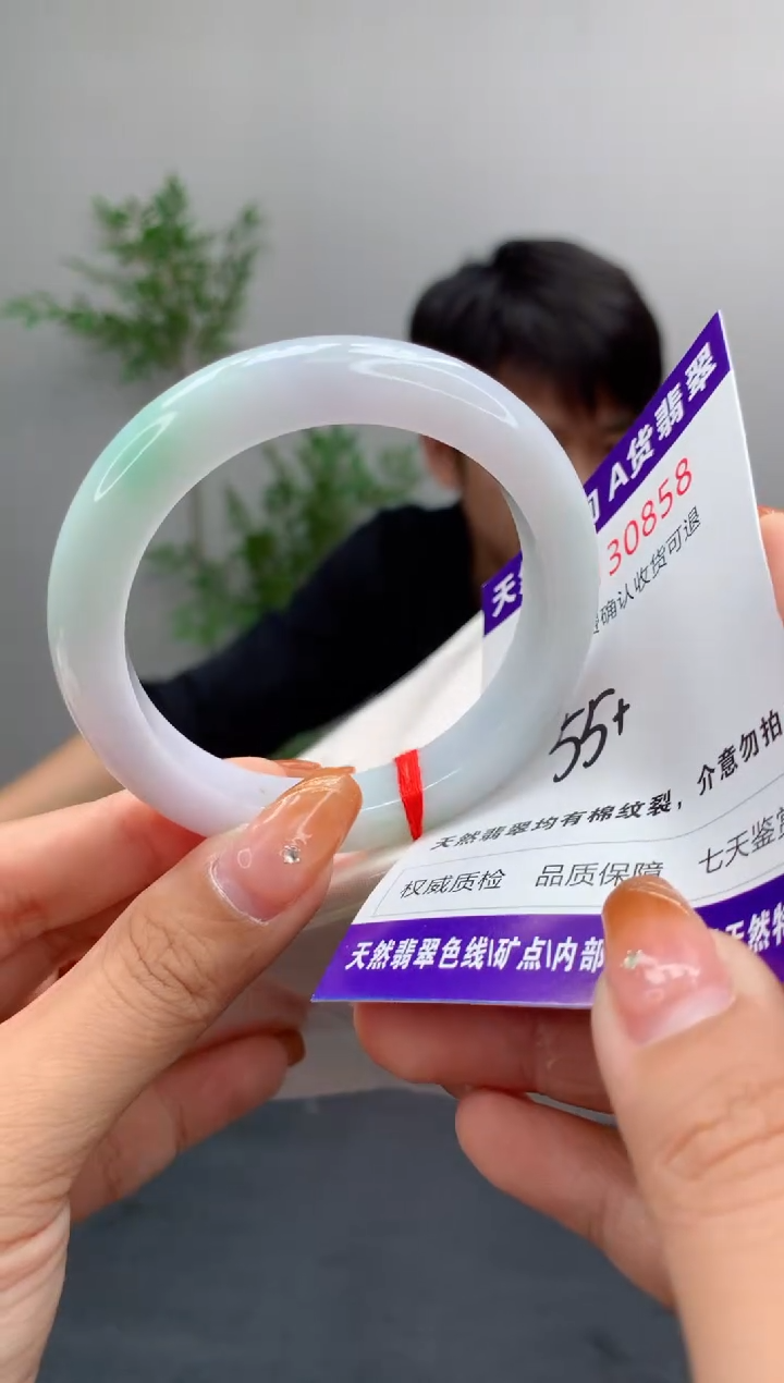 未镶嵌手镯翡翠天然缅甸A货翡翠