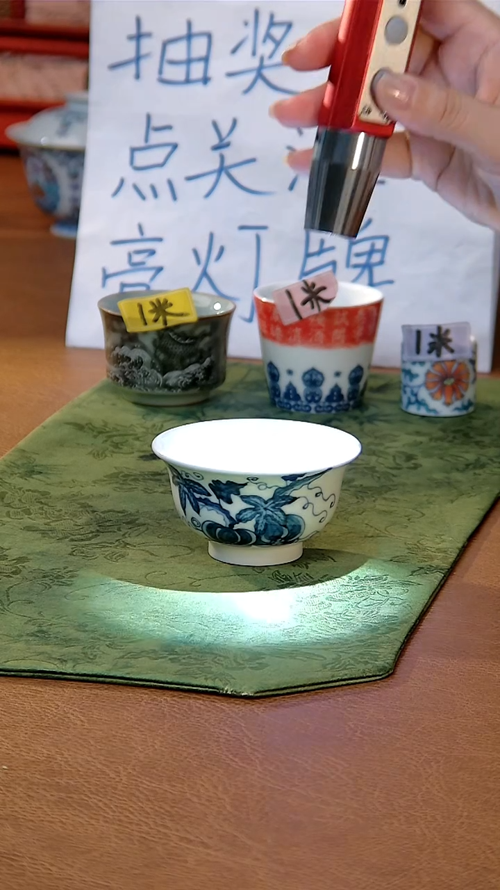 开播福利开播福利