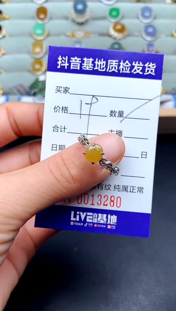 【闪购商品】翡翠戒指银S925镶嵌............
