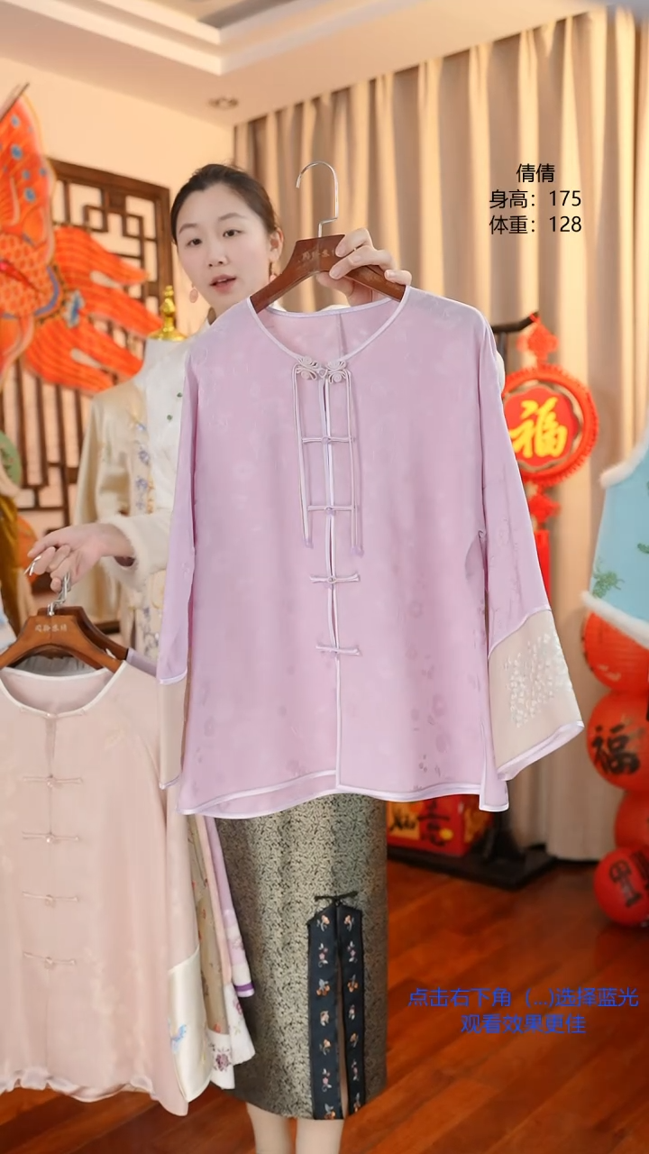 【闪购商品】刺绣真丝手工苏绣花罗