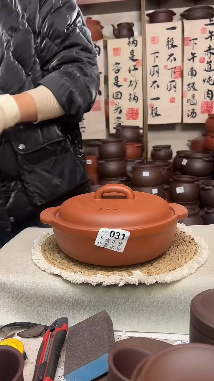 宜兴紫砂微瑕2.5升时来运转031