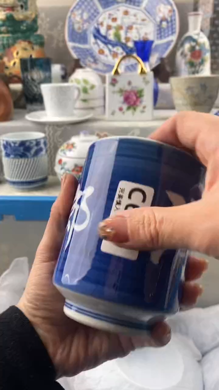 【闪购商品】614            