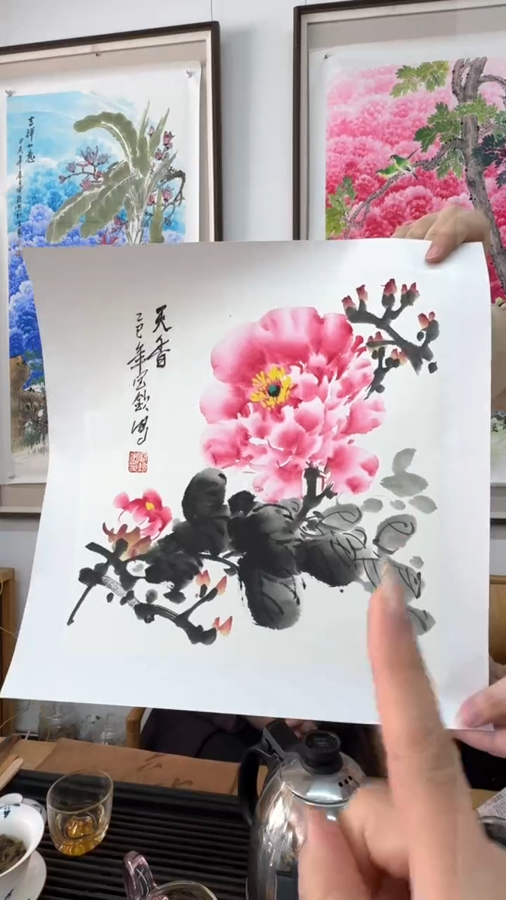 【闪购商品】国画1平尺手绘国画