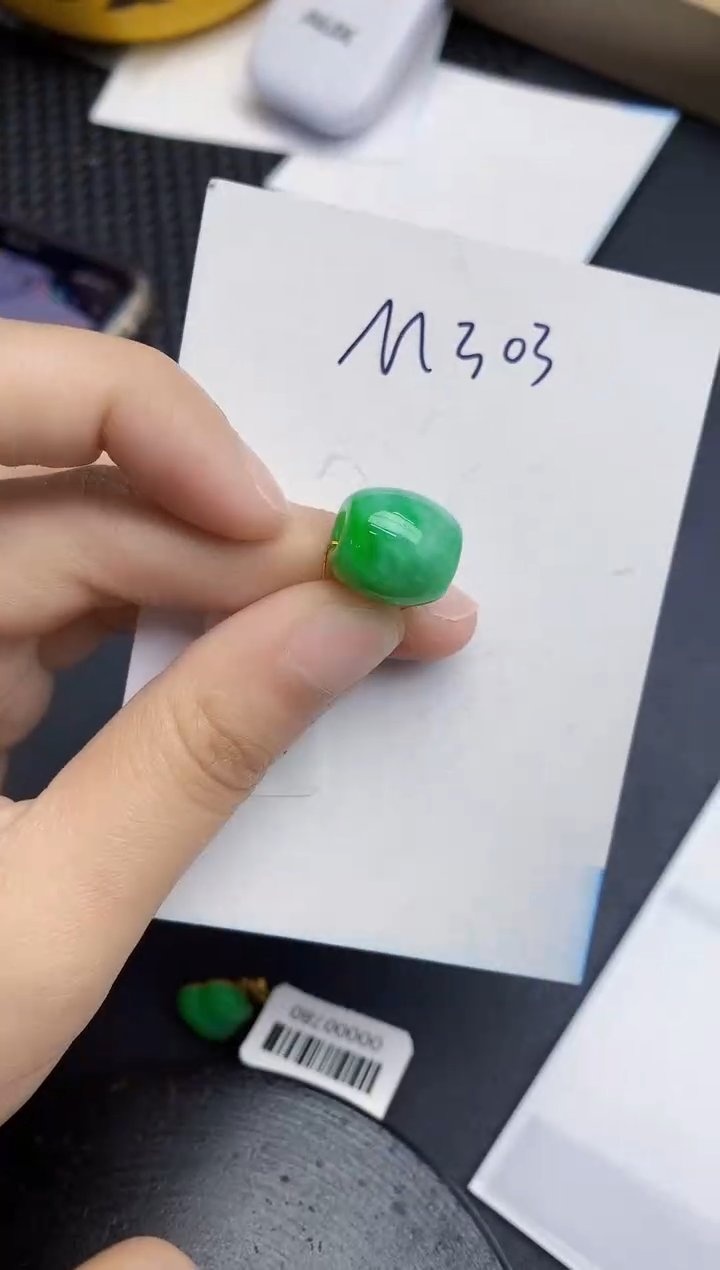 【闪购商品】翡翠颈饰未镶嵌000000000