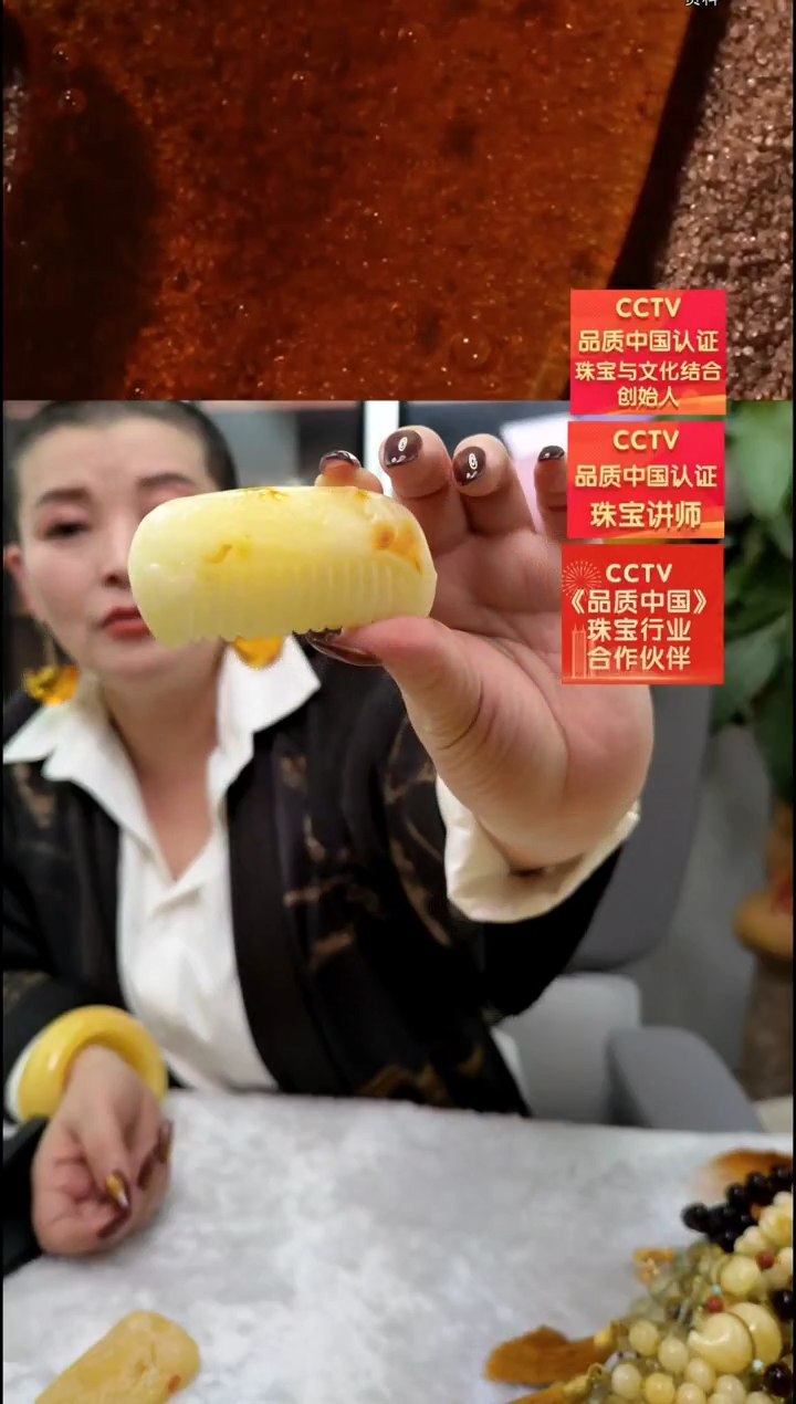 【闪购商品】琥珀颈饰未镶嵌吊坠