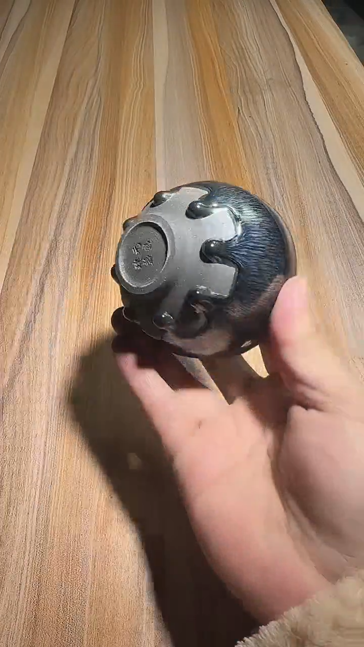 茶盏建窑建盏主人杯