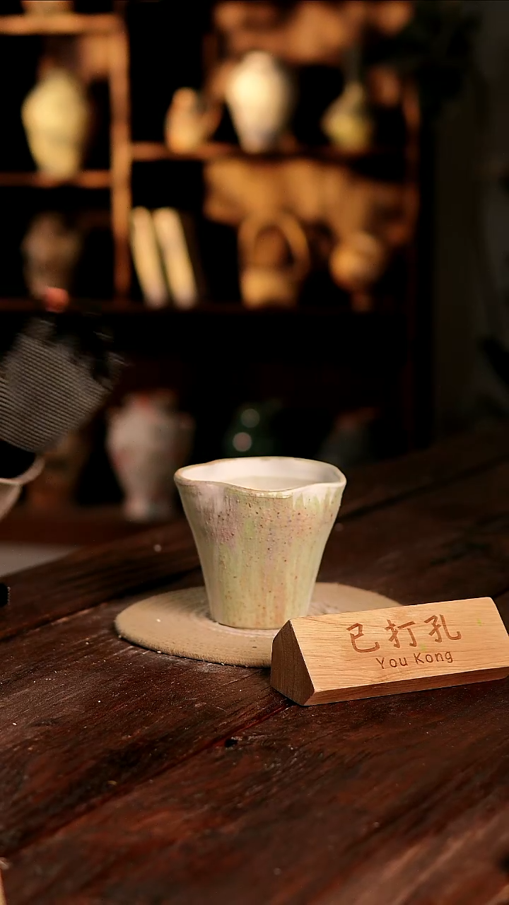 摆件29-526高度12口径12已打孔误差2