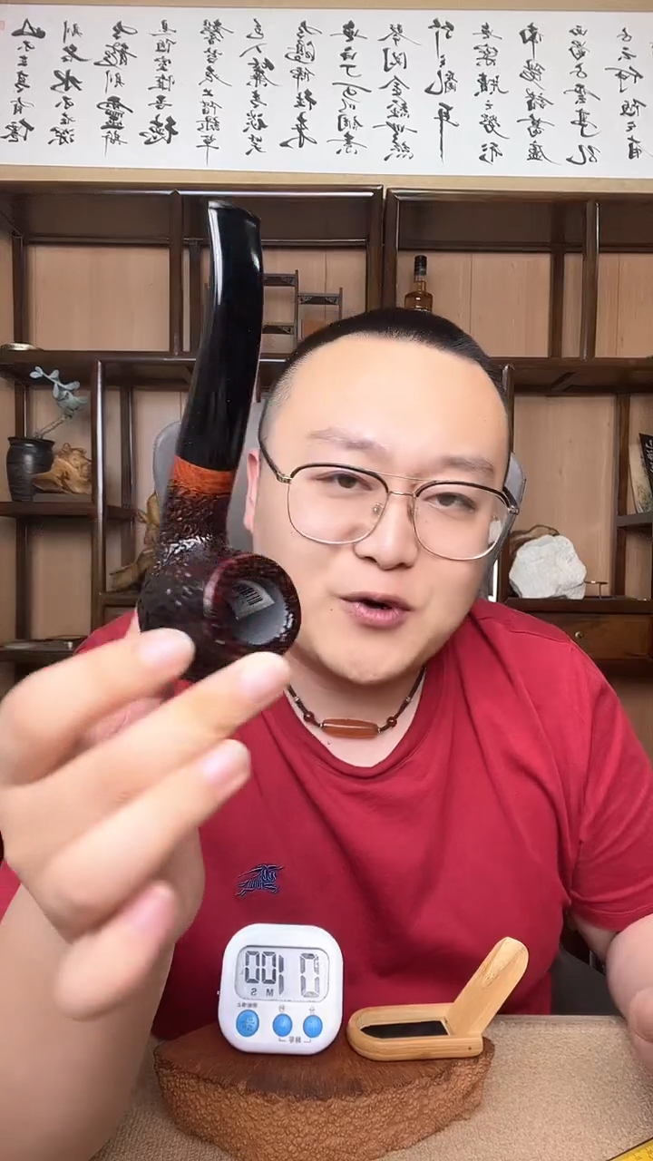 石楠木意大利进口石楠木烟斗