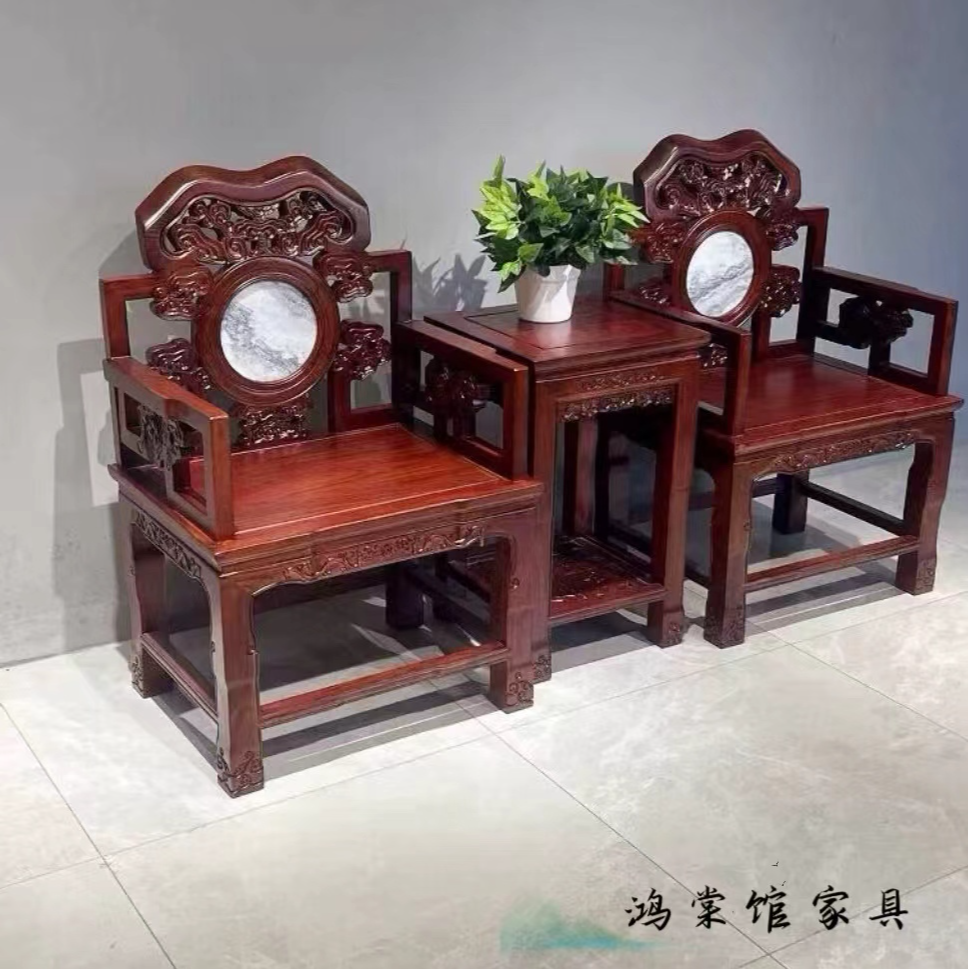 老式太师椅榆木三件套家用仿古中堂椅子灵芝椅实木中式客厅堂屋