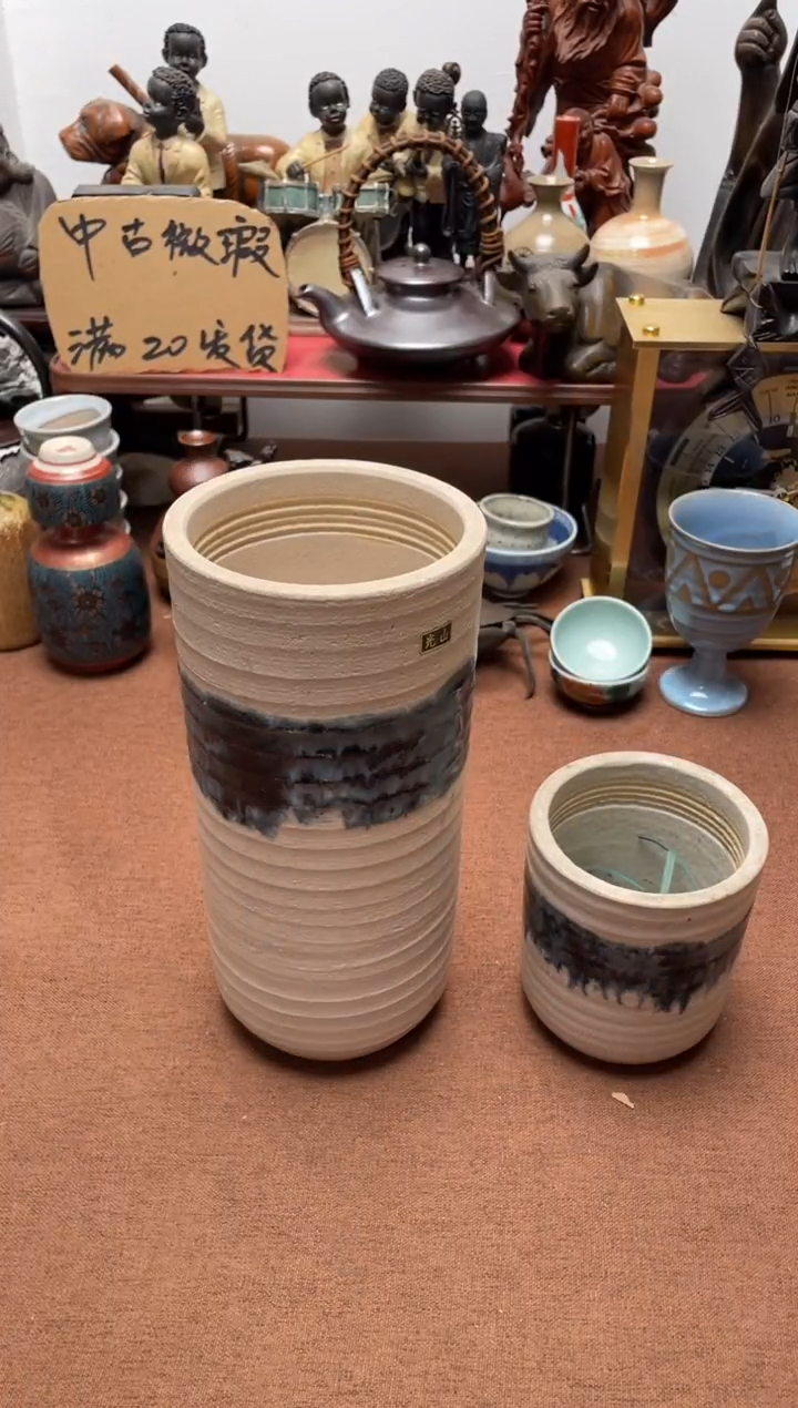 747中古商品默认微霞2只